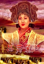 亚洲国产精品看片在线观看