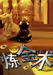 亚洲在线第一页