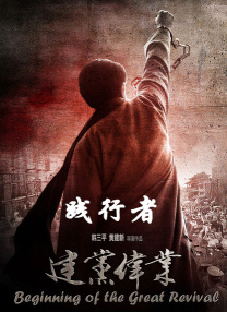 直播画面模糊怎么调整