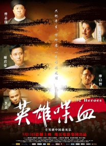 超碰娱乐