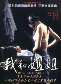 午夜影院入口