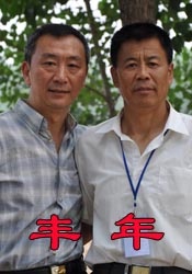 色婷婷中文网