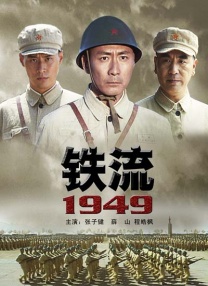 一夜七次狼在线观看