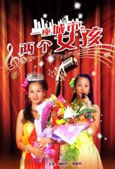 婷婷亚洲国产成人精品性色