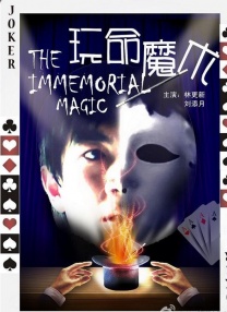 国产福利一区二区三区在线观看