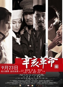狠狠综合