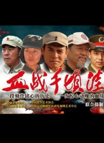 五月婷婷一区