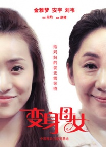 免费a级片在线观看