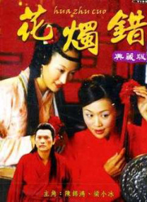 99爱色