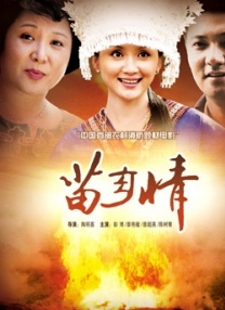 福利在线影院