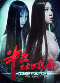 嗜睡症患者的内情