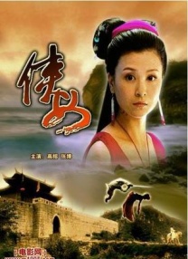一区二区三区视频免费