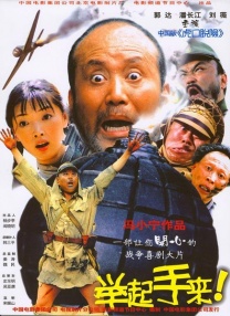 日韩在线视频线视频免费网站
