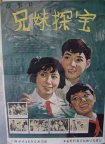 2021国产麻豆剧传媒剧情