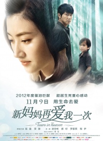 人禽l交免费视频网站