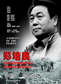 免费av中文字幕一区二区三区