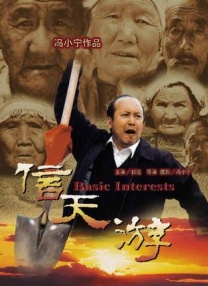 国模人体大尺度
