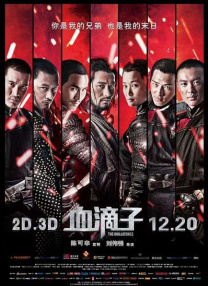 日日拍夜夜操