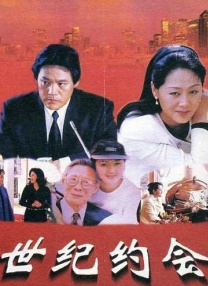日本一道一区二区免费看