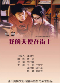 免费日韩在线观看