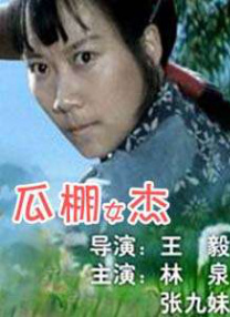 欧洲亚洲成人