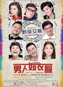 欧美成人一区二区三区不卡视频