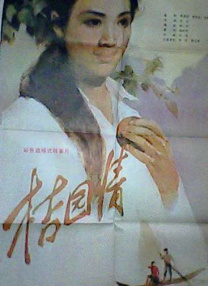 调教孕妇人妇系列