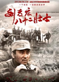 转转二手交易平台网页版