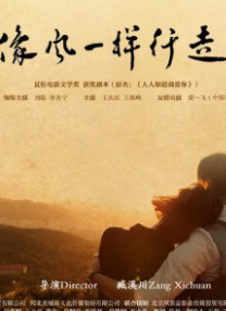 青青草免费在线视频观看