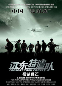 激情五月好色综合视频另类小说在线观看