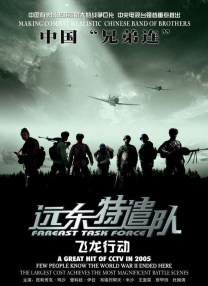 游戏中的性爱