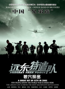 国产激情一区二区三区四区