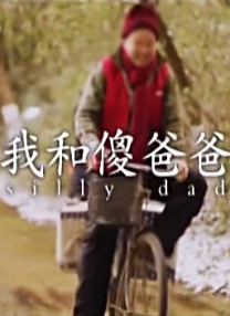 国产激爽大片高清在线观看