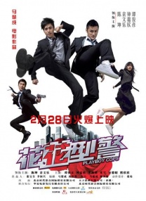 国产在线精品一区二区