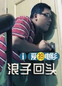 免费国产在线视频