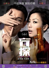 丁香天堂
