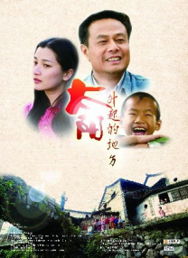 黄污在线观看