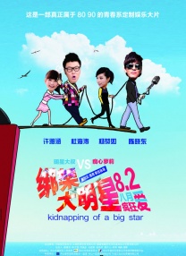 暗香阁论坛