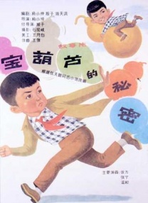 日本成人手机在线