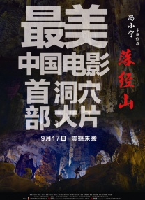 草草在线视频