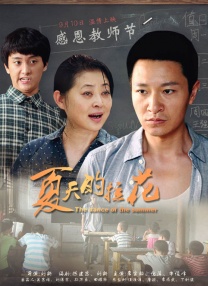 少妇性bbb搡bbb爽爽爽