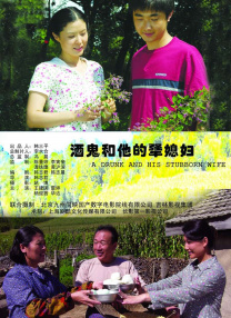 久热福利视频