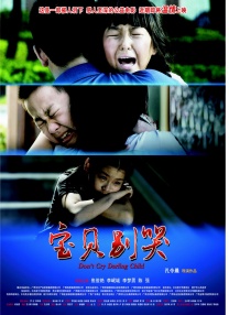 伊人在钱