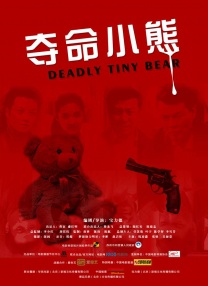 国产欧美精品专区一区二区