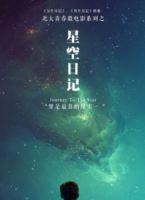 亚洲精品456在线播放