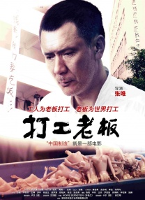欧美日韩在线第一页