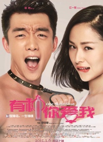 亚洲欧美在线综合一区二区三区