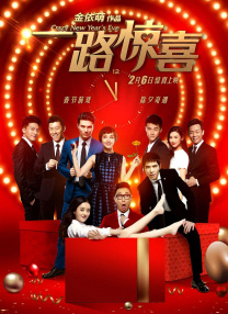 他揉捏她两乳不停呻吟小视频
