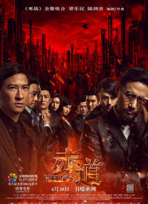 久久99久久精品国产只有