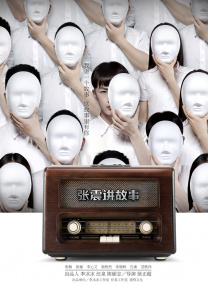 亚洲色图色